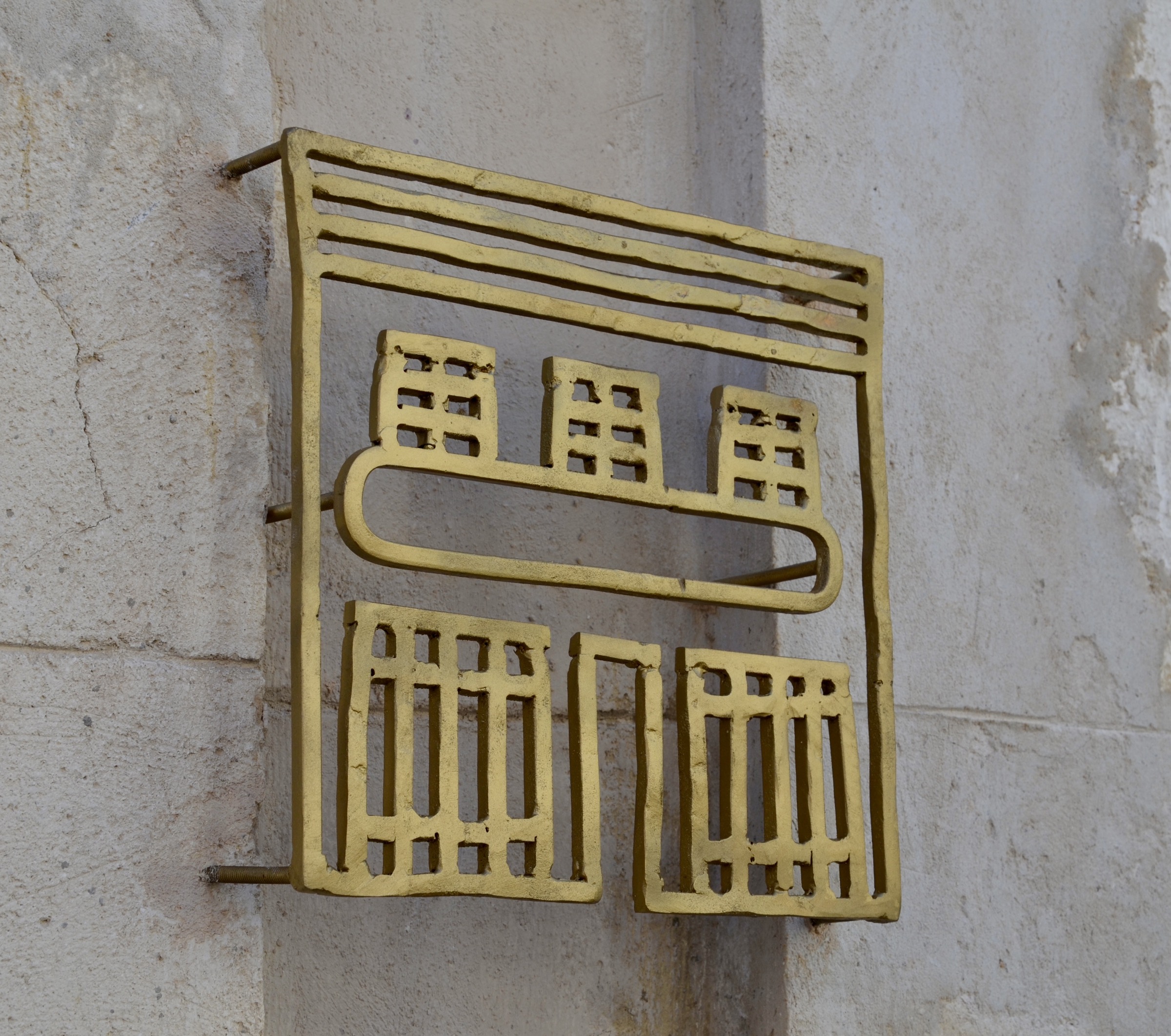 Détail décoration — Maison Soleil Montpellier